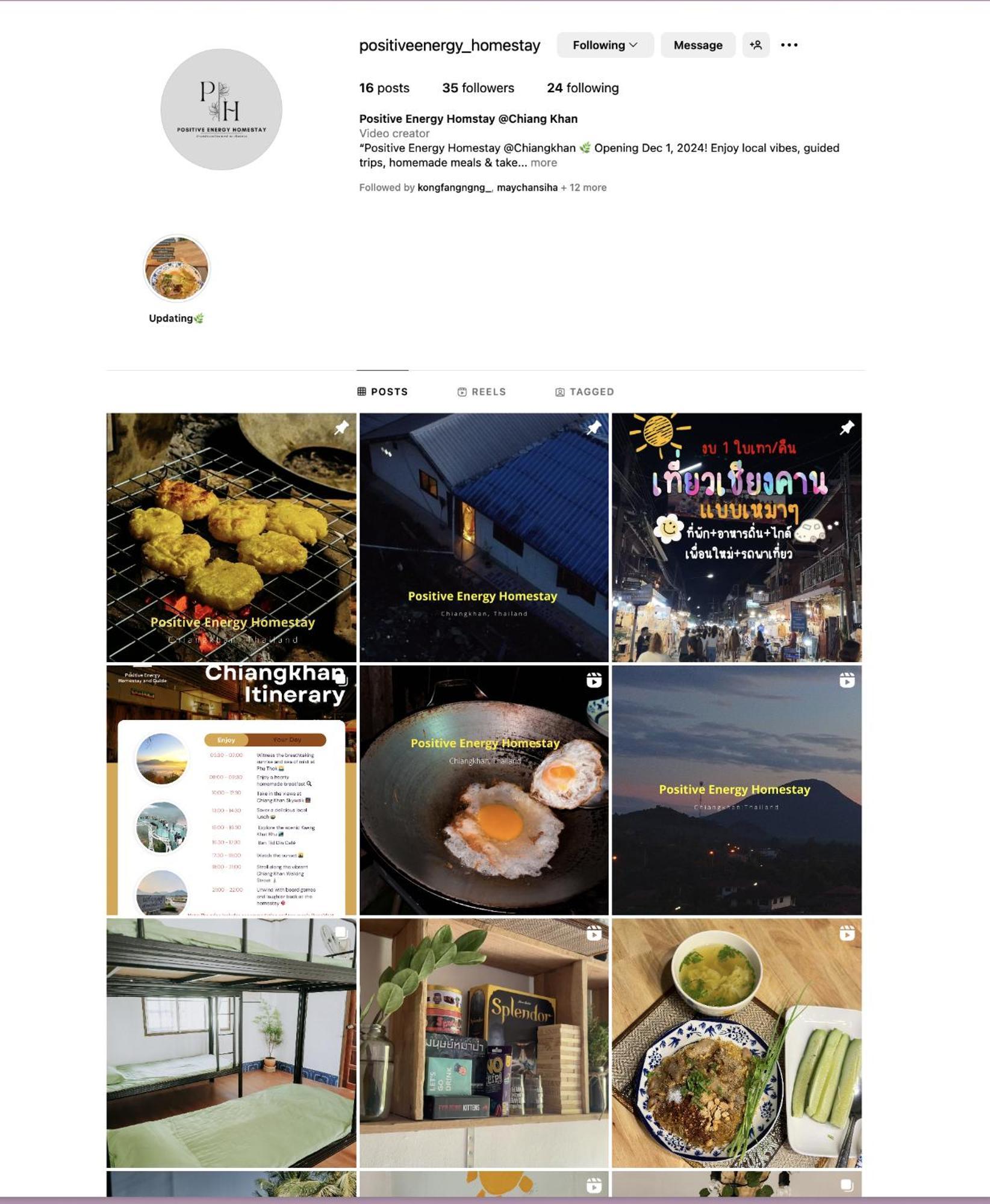 Positive Energy Homestay And Guide In Chiangkhan เชียงคาน ภายนอก รูปภาพ